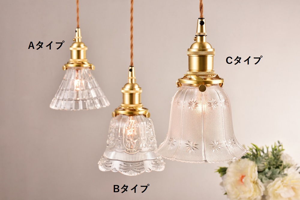 楽天市場】ペンダントライト おしゃれ ガラス 天井照明 LED 照明器具