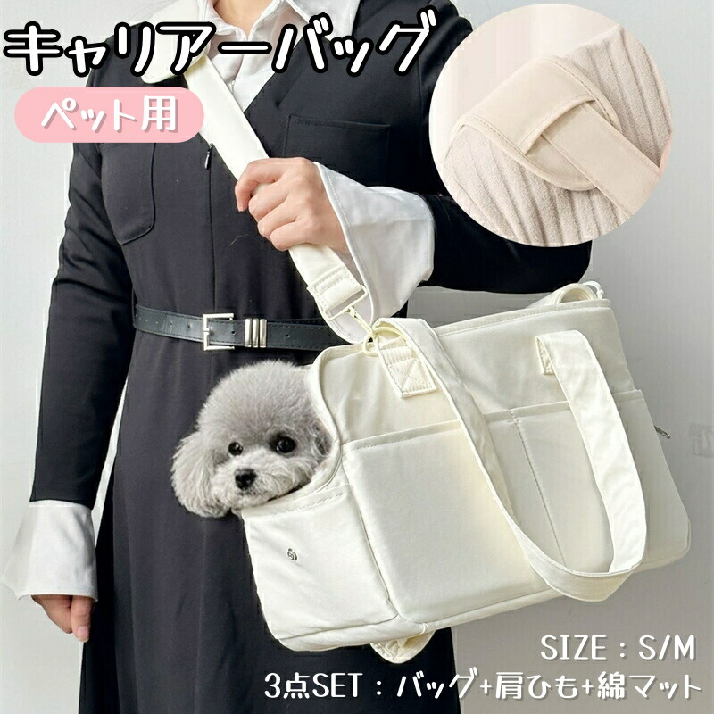 楽天市場】※予約販売【DOUBLE COMMA】THE COMTWO BAG（ダークグレー