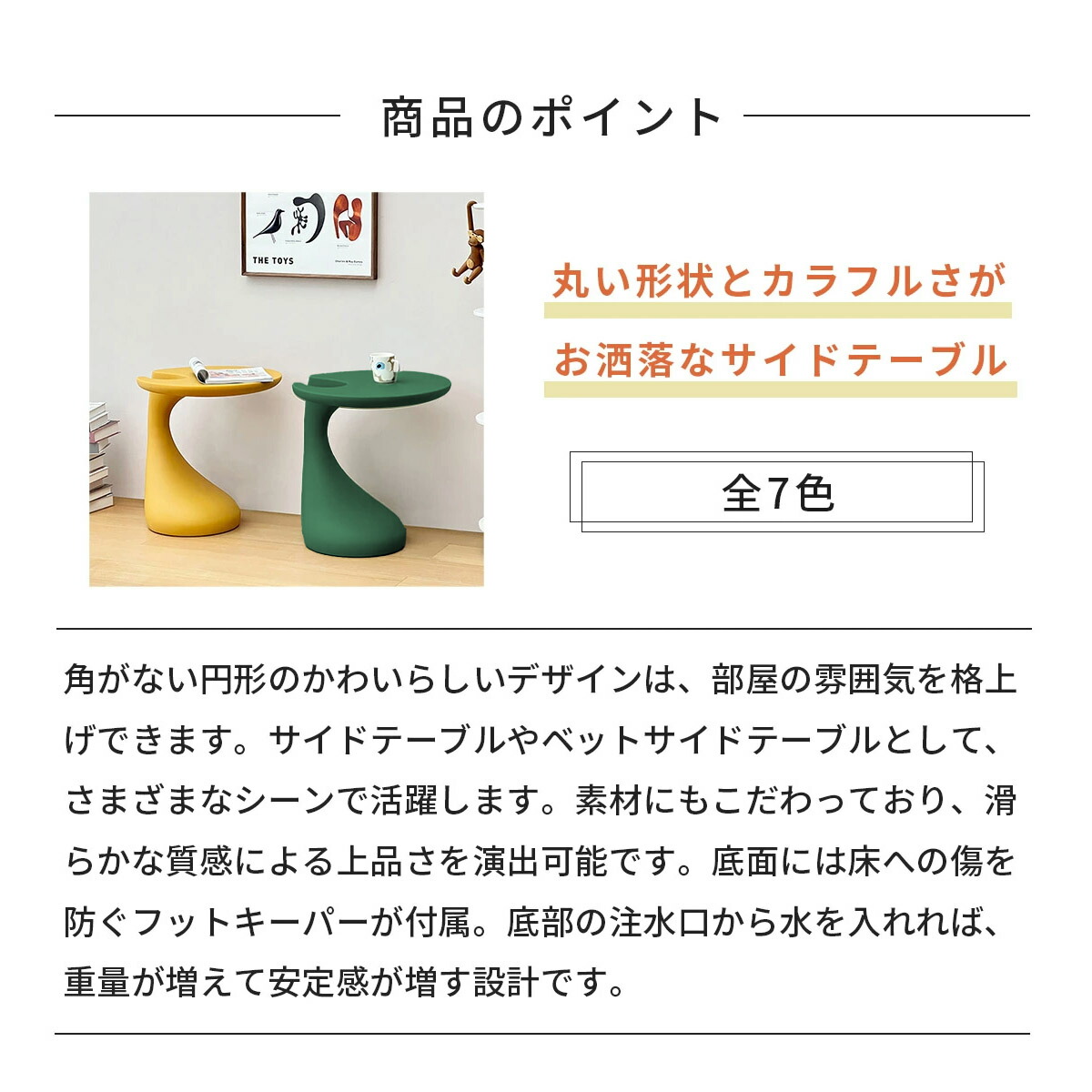 楽天市場】VeroMan コーヒーテーブル アヒル カーブ 丸い 円形 サイド