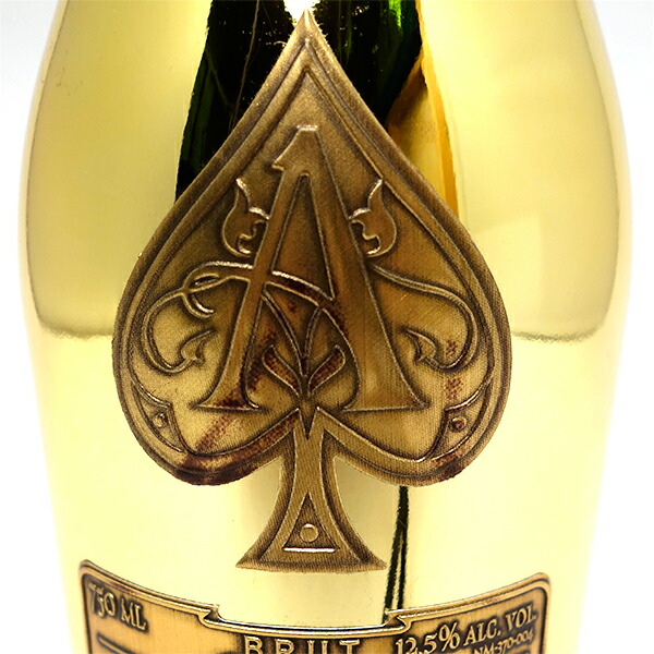 楽天市場】【アウトレット】 アルマンド アルマン ド ブリニャック