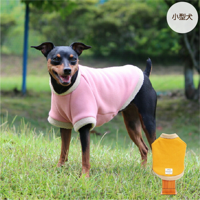 犬服 3S わんこの普段着 バンビ ピンク 犬服 3S わんこの普段着 バンビ