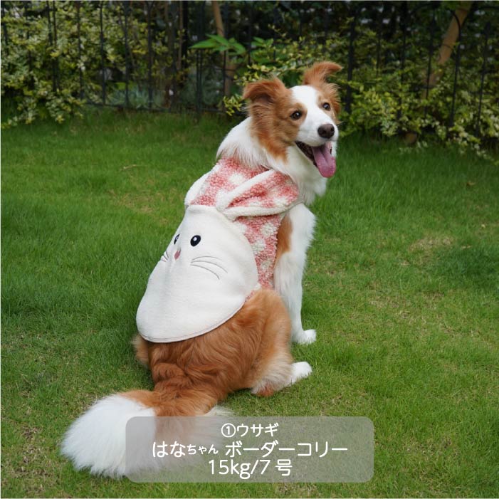 犬服ハンドメイドペット用品♡ラビットファー♡ウサギタンク❣️感謝