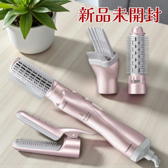 楽天市場】panasonic くるくるドライヤー ナノケア eh-kn7g-wの通販