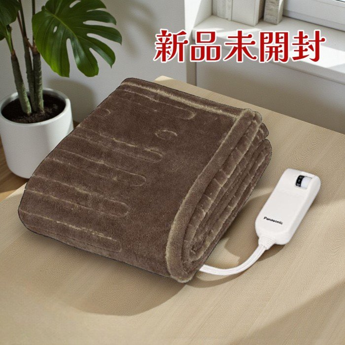 楽天市場】パナソニック くるけっと 電気ひざかけ ダークグレー DC-H4