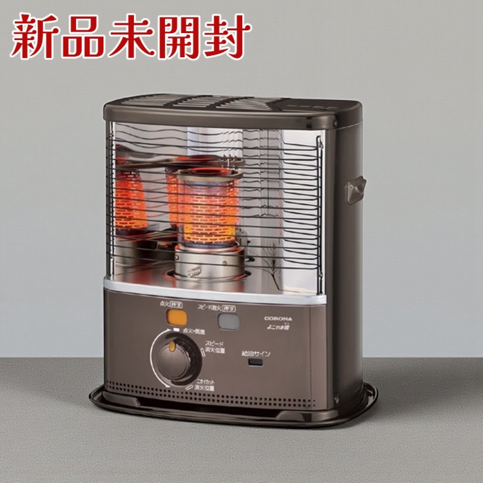 楽天市場】コロナ 石油ストーブ bx-22の通販
