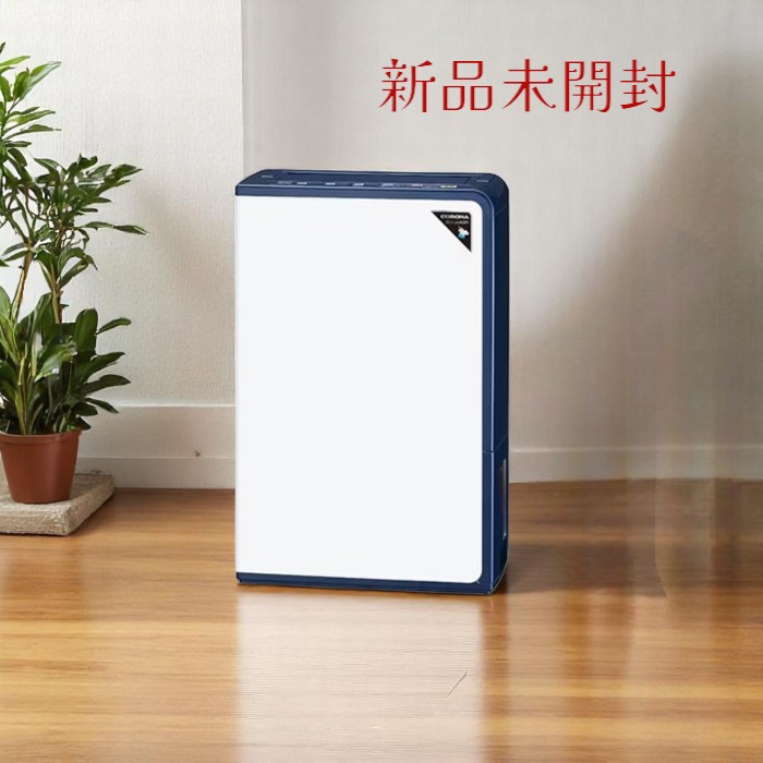 Y☆259 コロナ 衣類乾燥除湿機 CD-H1022 コロナ衣類乾燥除湿器CD-H1022