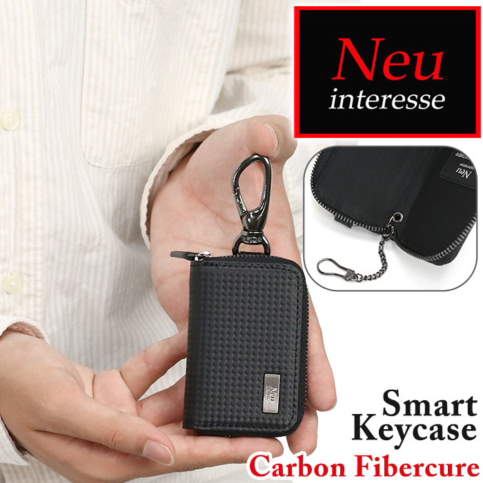 楽天市場】キーケース メンズ ノイインテレッセ Neu interesse Carbn