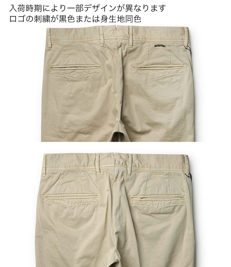 楽天市場】インコテックス チノパン 100 パンツ ストレッチ ギャバジン