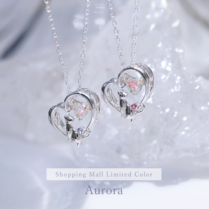 fairy様〜天然石 レジンネックレス 【向日葵猫】 fairy様〜天然石