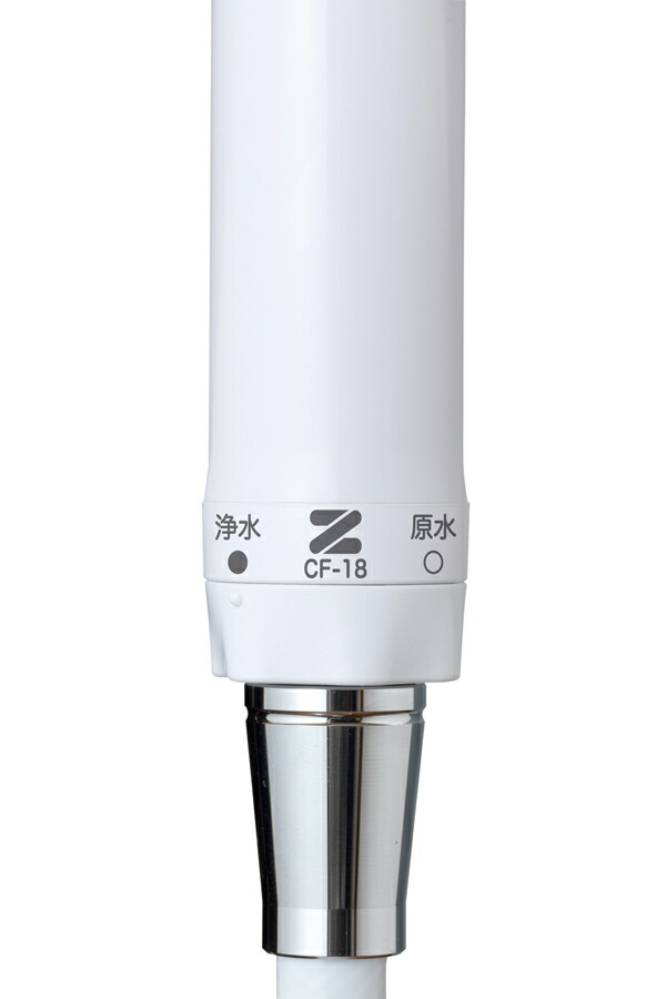 楽天市場】マイクロナノバブル浄水シャワー ピュアストリーム・ミスト