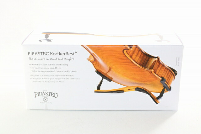 楽天市場】Pirastro KorfkerRest Model2 バイオリン 4/4-3/4用 肩あて