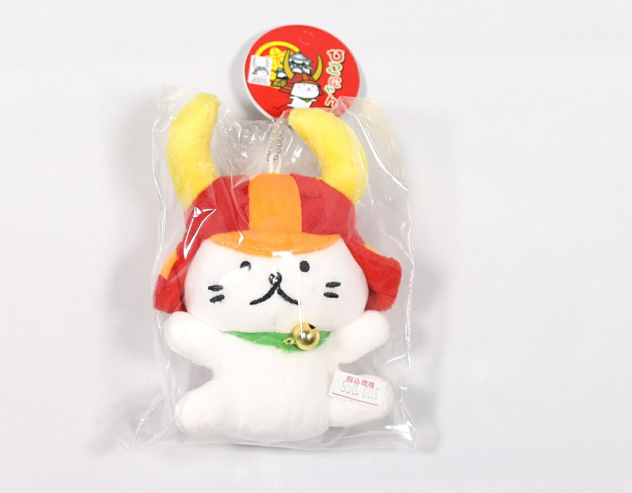 楽天市場】「ひこにゃんぬいぐるみ 15cm」 (3種類写っている写真の中