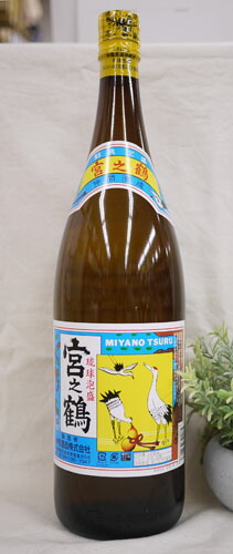 楽天市場】琉球泡盛 宮之鶴 30度 1800ml / 仲間酒造所 : 自然派ワイン