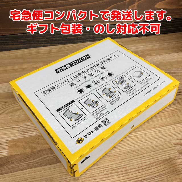 楽天市場】【送料無料】ミニチュアボトル50ml(20ml)お楽しみ11本セット