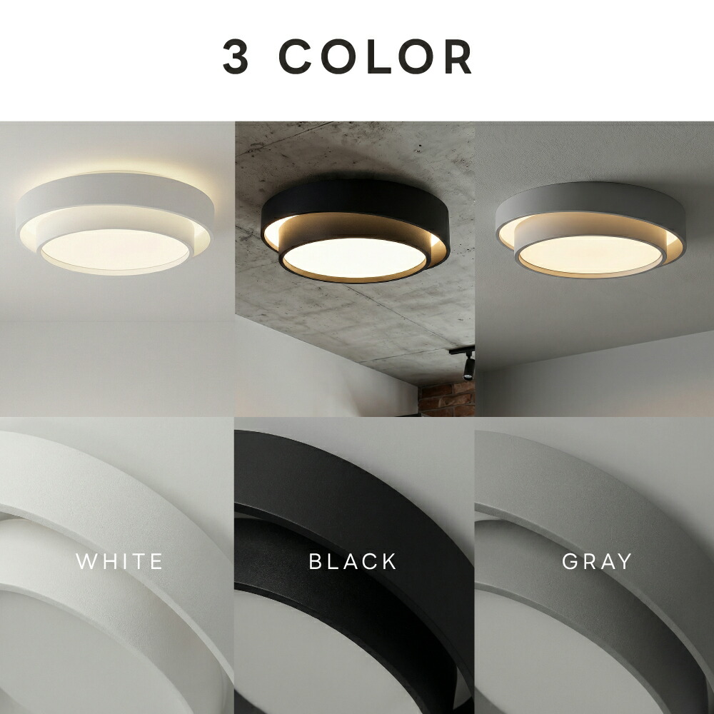 楽天市場】＼クーポンで45％OFF！！／【楽天1位】 シーリングライト