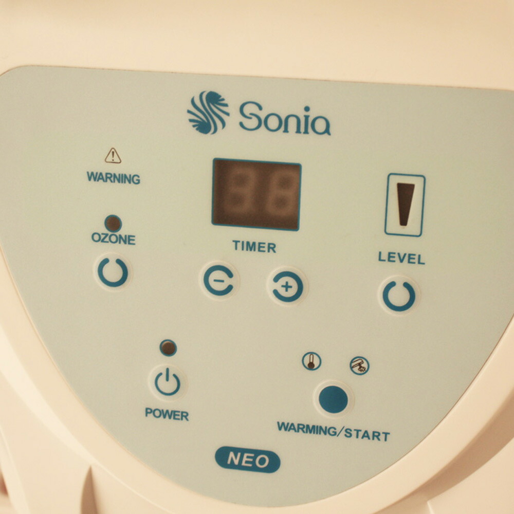 NEO-603 多機能美容機器 800W