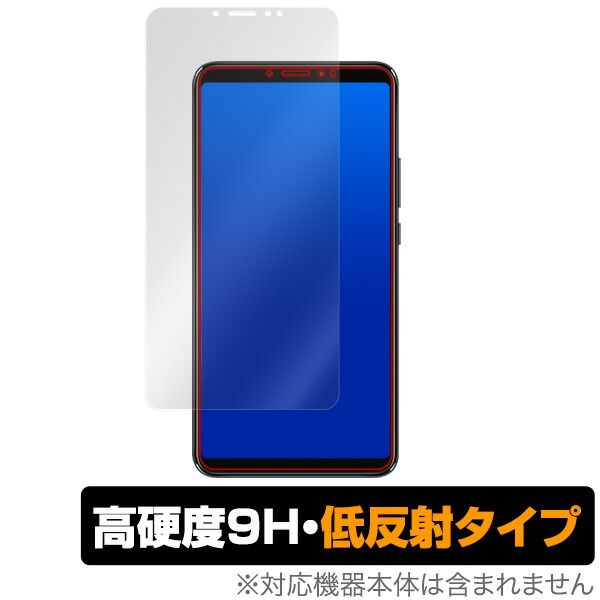 楽天市場】xiaomi mi max 3 本体の通販
