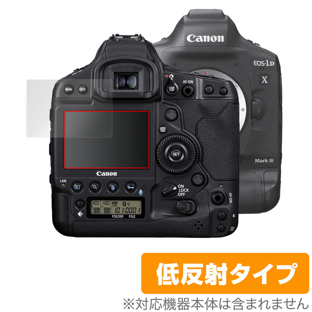 デジタル一眼カメラ 1DX」の人気商品一覧 | 安い商品を通販サイトから