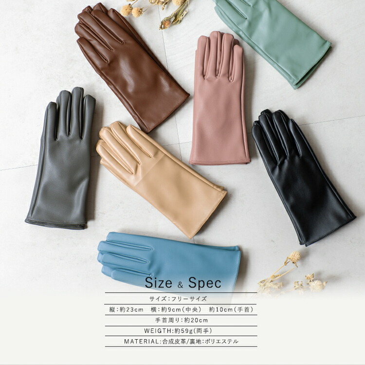 NEIGHBORHOOD レザー手袋 ベージュ 楽天市場】【15％OFFクーポン