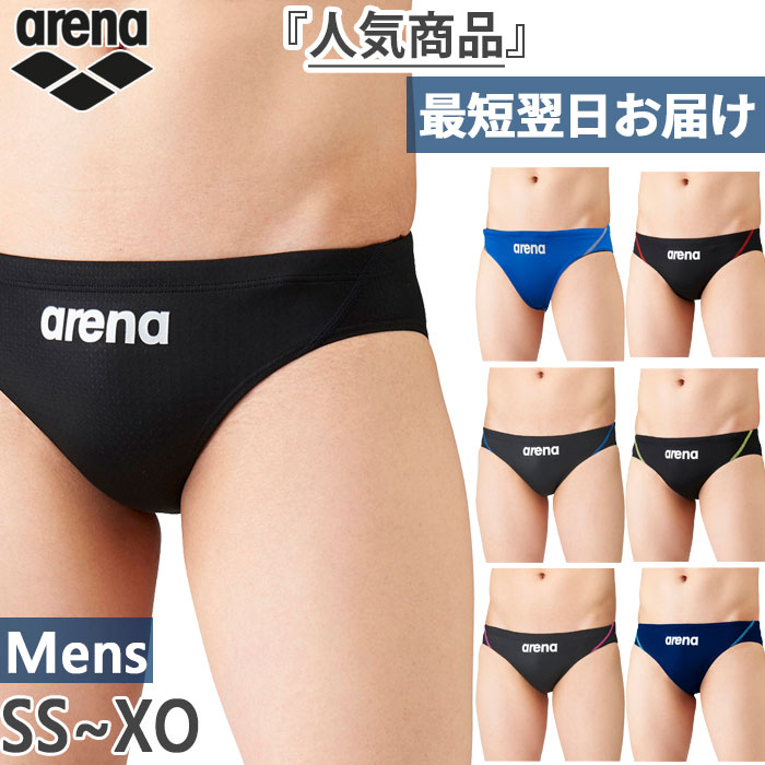 arena 競泳水着 ホワイト Lサイズ arena 競泳用水着 ホワイト