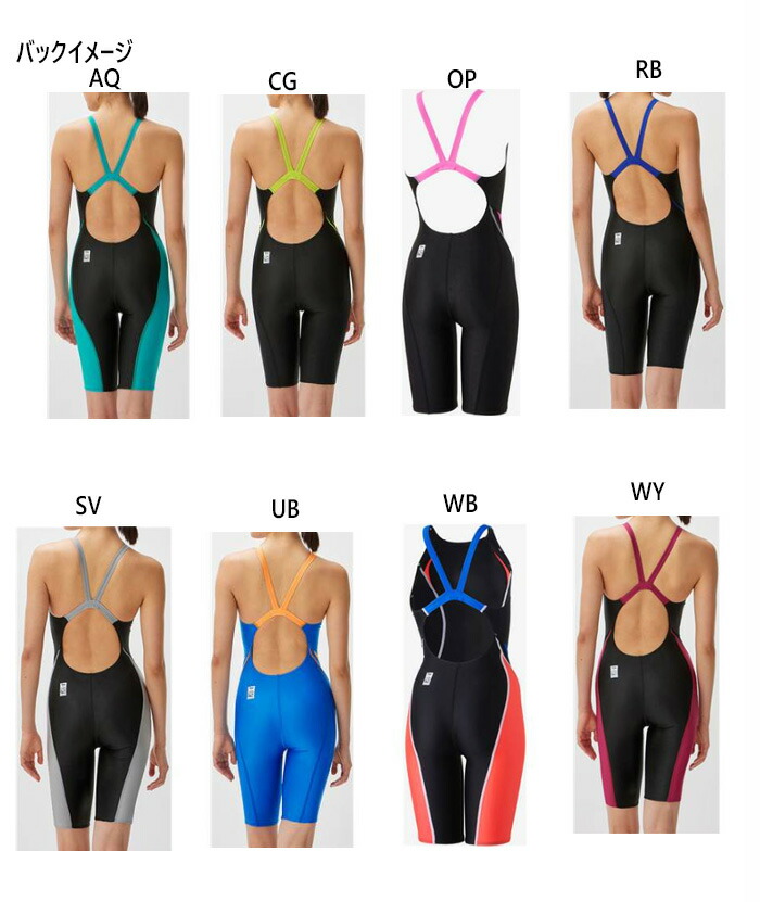 VEATM 水着 S ホワイト/レッド/ブラック VEATM 水着 Sサイズ ホワイト