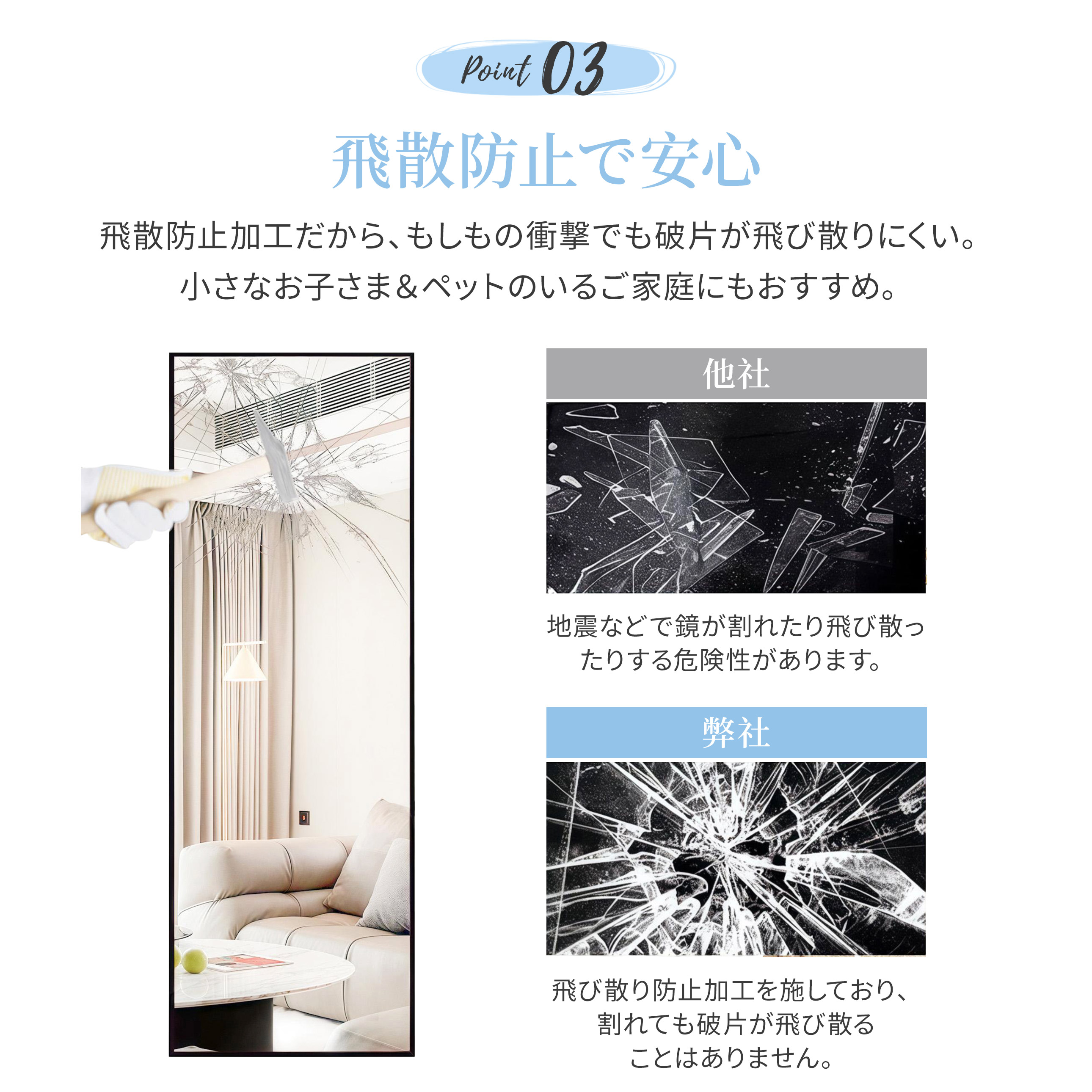 姿見鏡 全身鏡 移動式鏡 細枠 86幅 180高 大型ミラー KAGUWORLD 大型