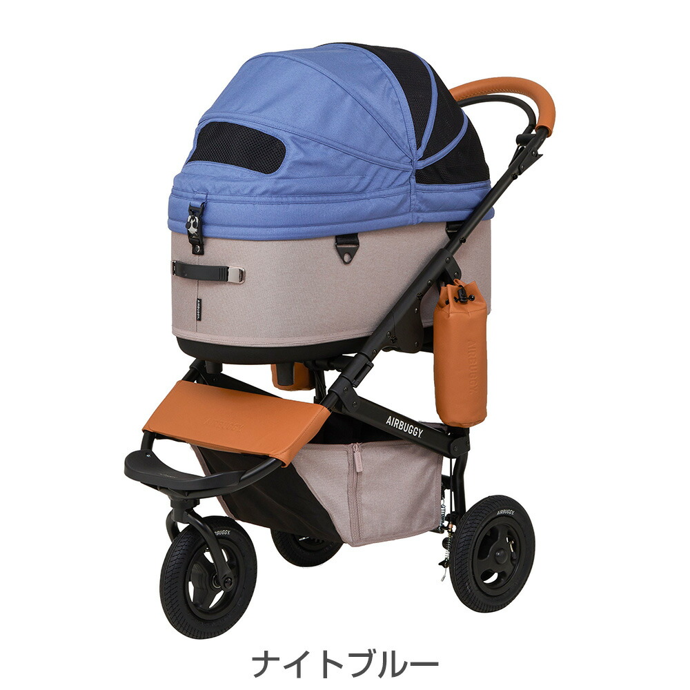 楽天市場】AIRBUGGY FOR DOG エアバギー ドーム3 ラージ セット GMP