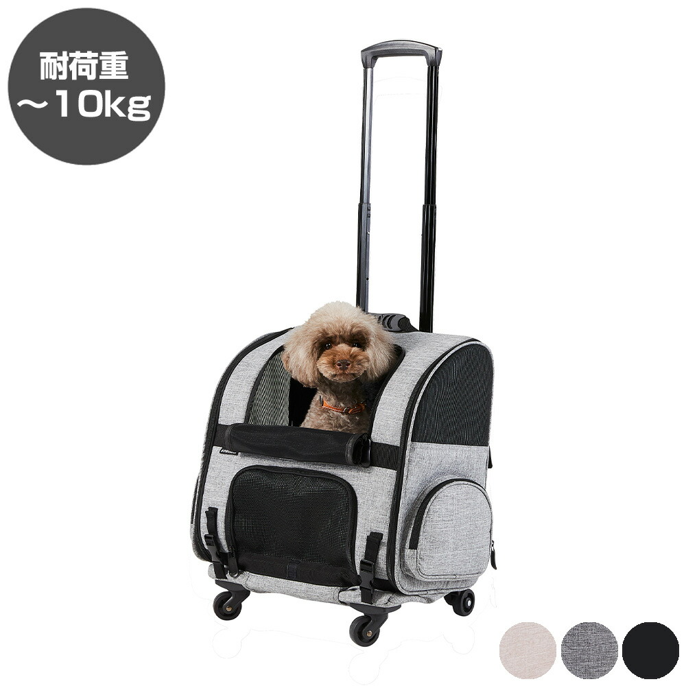 エアバギー フィット 犬用キャリーバッグ・カート (犬用キャリーバッグ