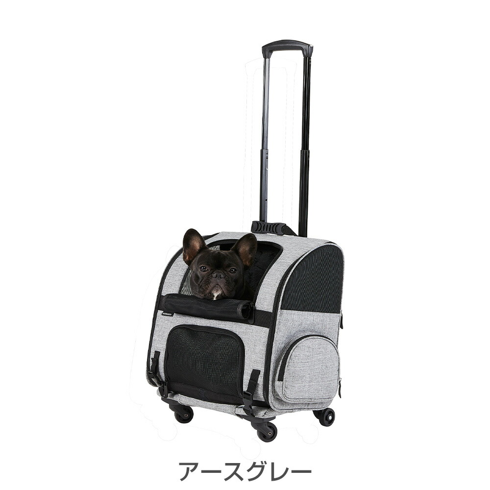 楽天市場】AIRBUGGY エアバギー フィット キャリー GMP【メーカー直送