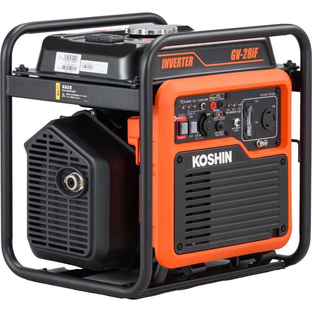 未使用 KOSHIN GV-2300 ポータブル発電機
