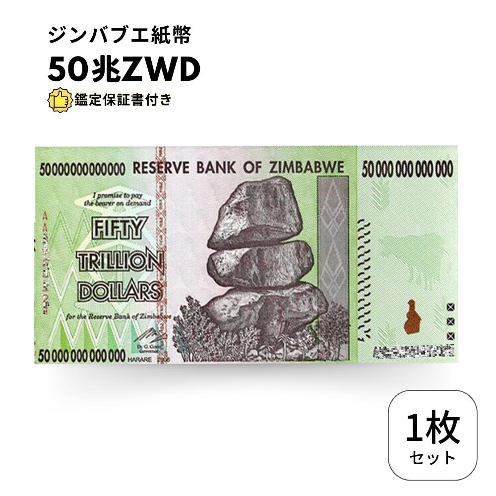 楽天市場】タイ 1963年 ラーマ9世生誕36周年記念 20バーツ銀貨 NGC