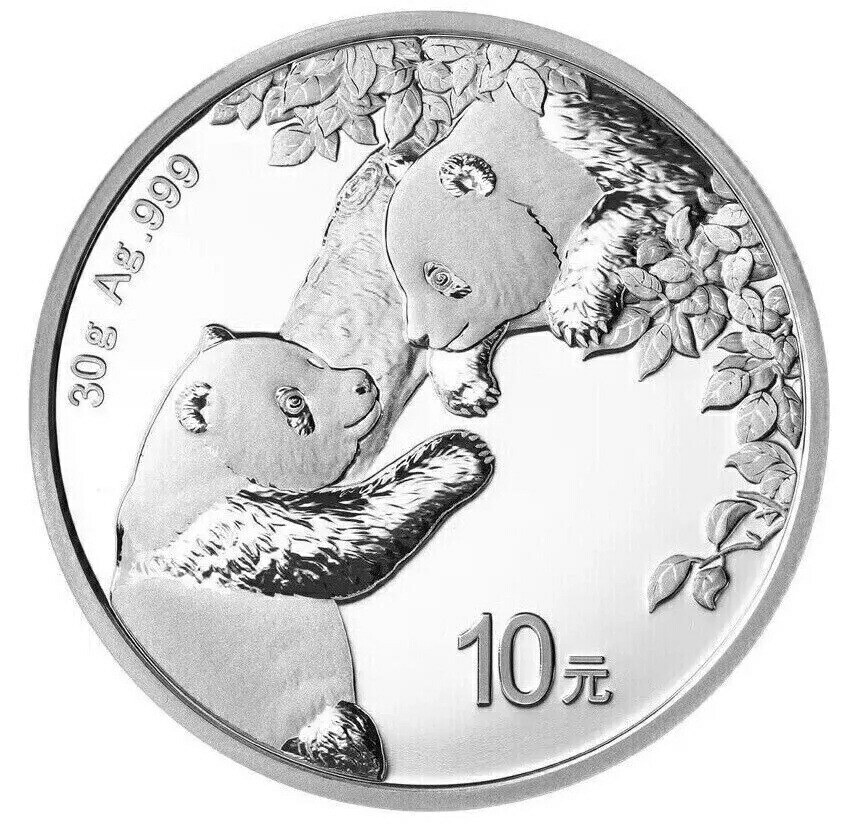 3枚中国パンダ銀貨(1oz)カプセル入り 3枚中国パンダ銀貨(1oz