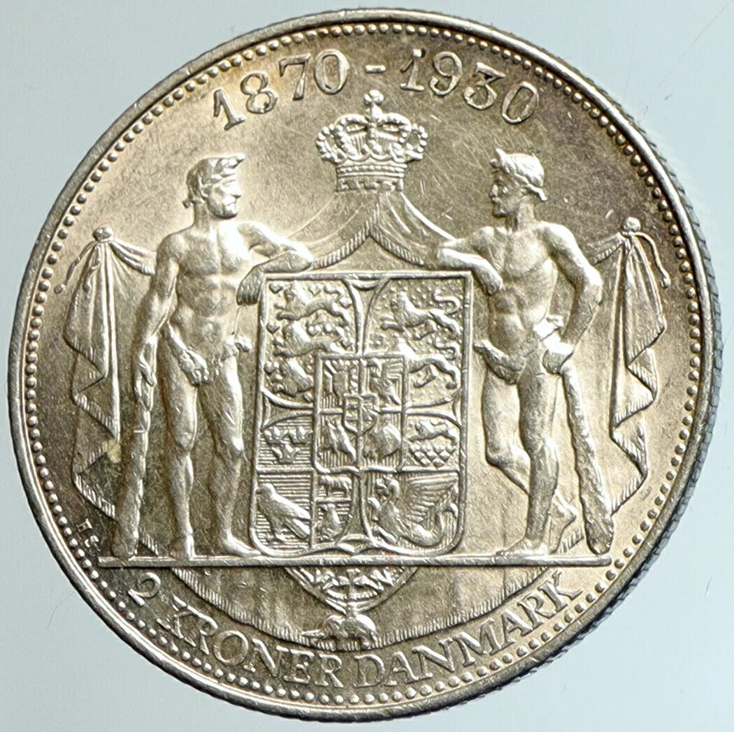 18世紀のネパール、ヨグナレンドラ王と2人の王妃の銀貨 18世紀の