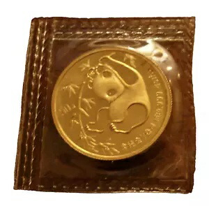 貨幣 1985」の人気商品一覧 | 安い商品を通販サイトから探す - 価格.com