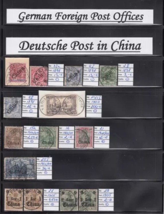 緑色使用済切手セット 約30枚 緑色使用済切手セット 約30枚