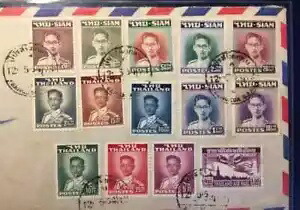 サイアムタイ切手第1代プミポン国王高額10バーツ～20バーツ*航空便