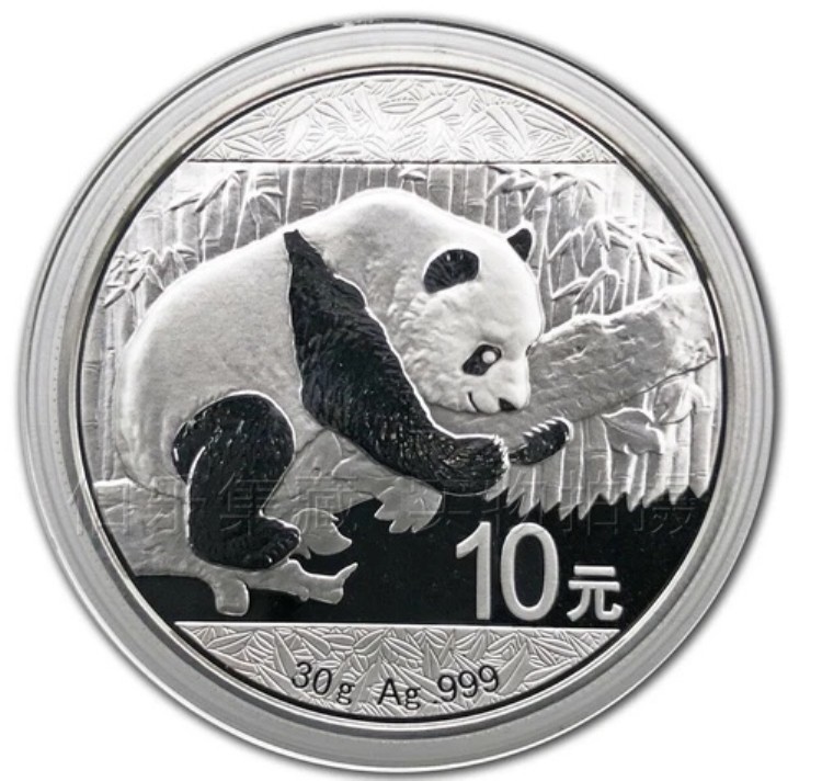 2006年パンダ銀貨