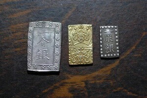 古銭 一分銀」の人気商品一覧 | 安い商品を通販サイトから探す - 価格.com