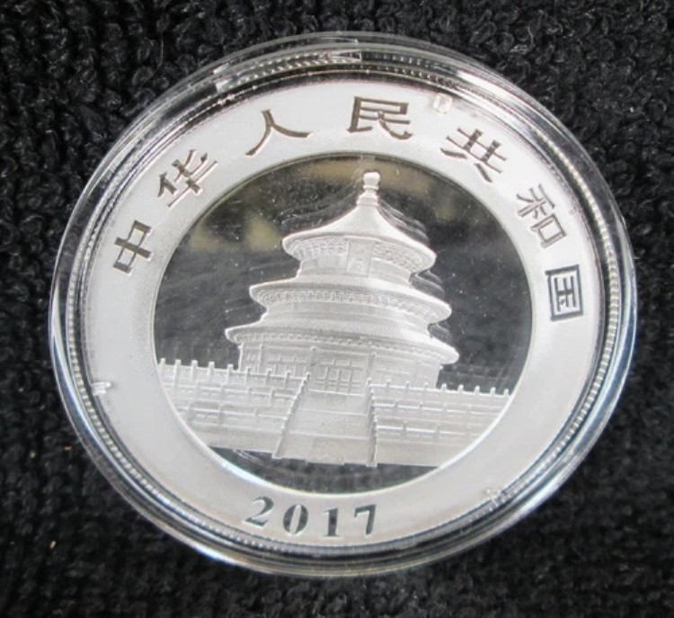 みんと 2017年パンダ 3枚 みんと 2017年パンダ 3枚 みんと 2017年