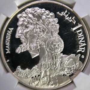 楽天市場】チュニジア。 1969 年、ディナール、シルバー - NGC PF66