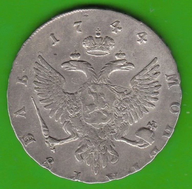 外国硬貨 ロシア帝国 銅貨10枚まとめロット 外国硬貨 ロシア帝国 銅貨