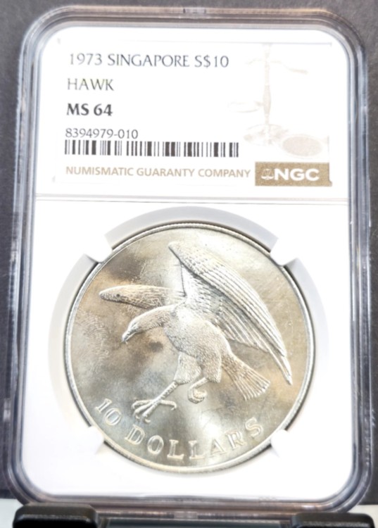 シンガポール 10ドルプルーフ銀貨 1973年 シンガポール】10ドル 銀貨