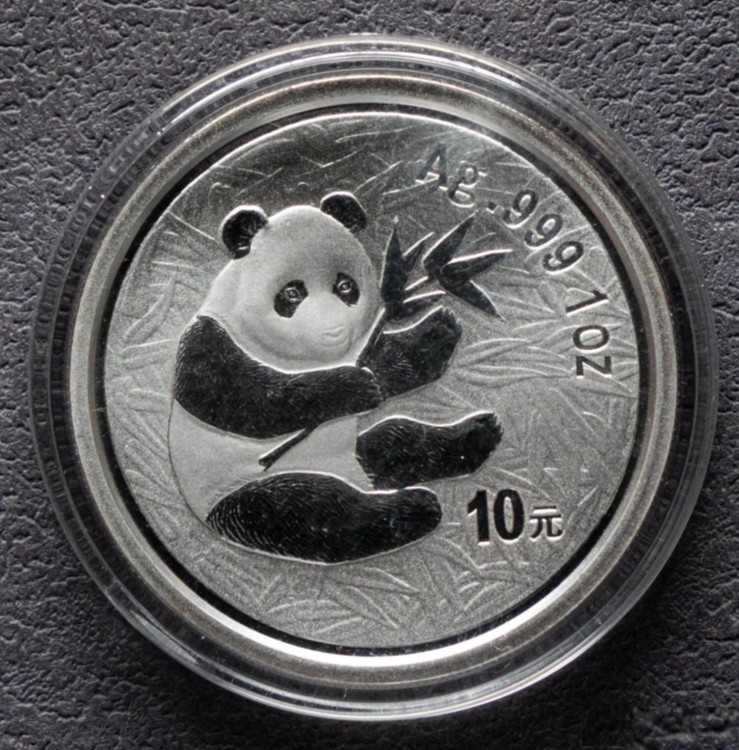 中国 2000年 1オンス 銀貨 パンダコイン - 広州コイン博覧会 中国