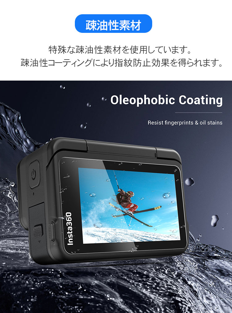 楽天市場】Insta360 Ace Ace Pro フィルム アクションカメラ デュアル