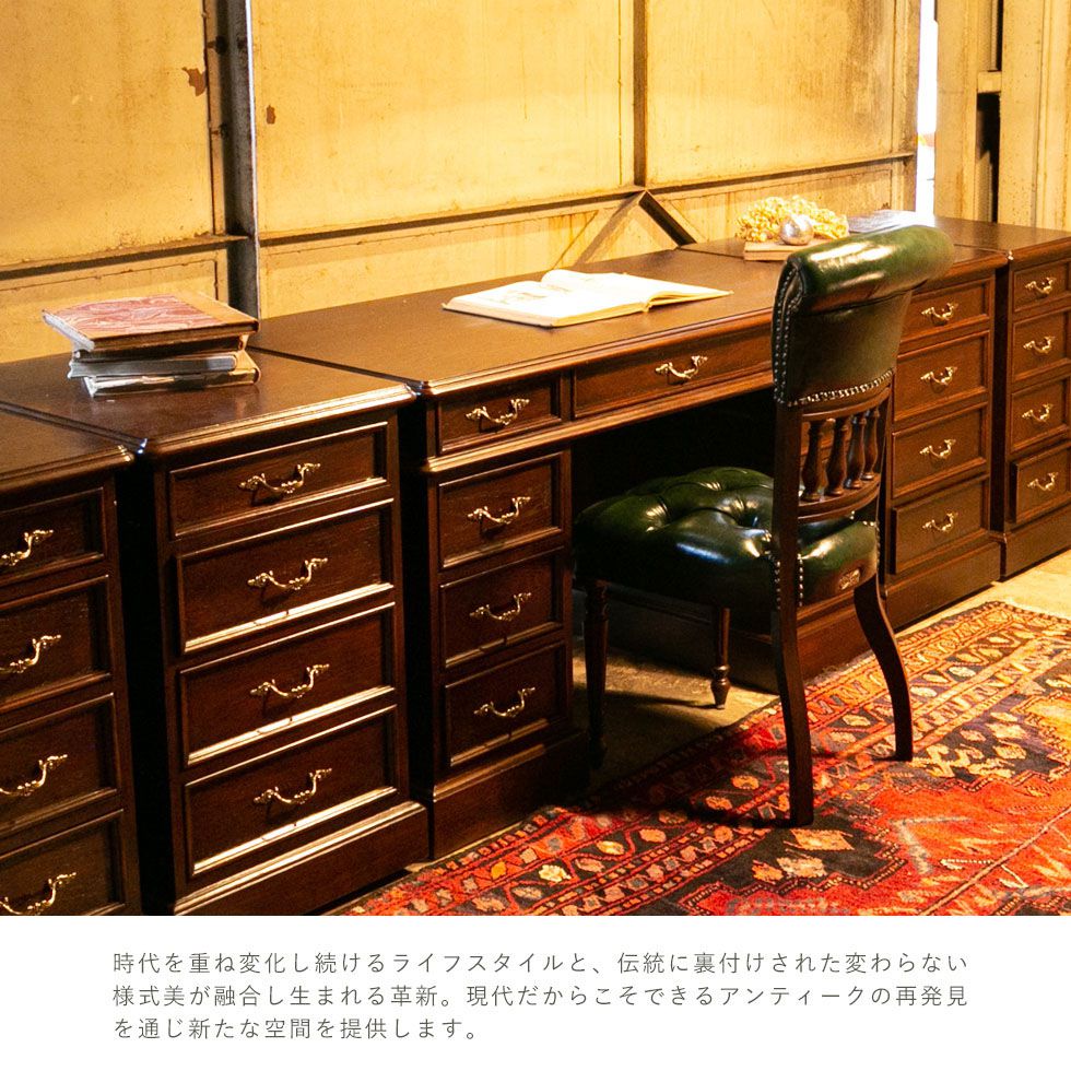 飛騨産業 キツツキ 電話台 チェスト キャビネット レトロ ビンテージ