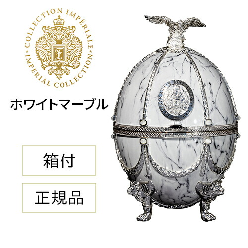 楽天市場】【全品P3倍 2/10 23:59迄】正規品 送料無料 ラドガ