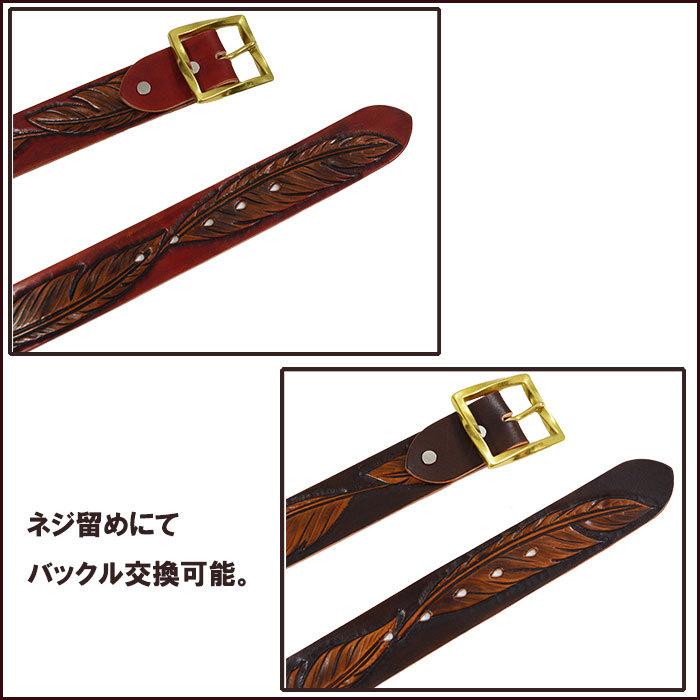 楽天市場】カービングベルト メンズ 革 皮 牛革 本革 レザー 羽根 羽