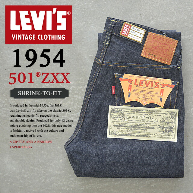 楽天市場】LEVIS VINTAGE CLOTHING リーバイス 501ZXX ヴィンテージ