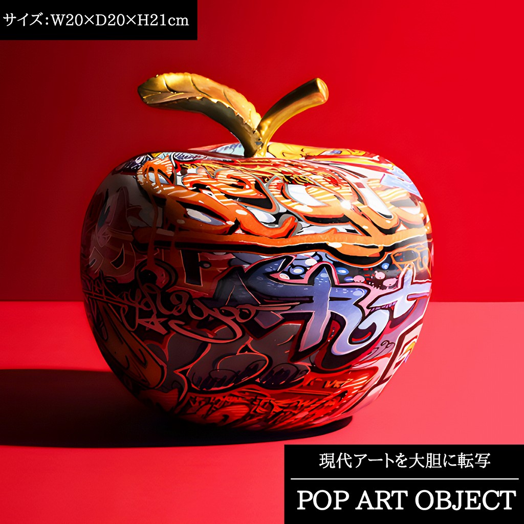 楽天市場】【全品最大P14倍！11日まで】オブジェ モダン 雑貨 置物