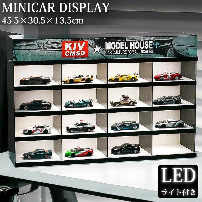 値下げ‼️豪華セット♡完売品⭐︎レア ディズニー トミカ 24台 収納